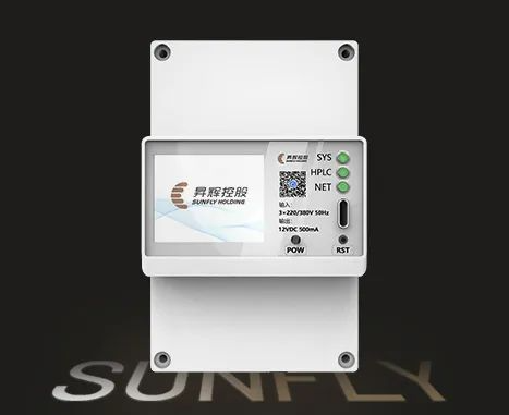 网随电通 智慧用能丨K8凯发国际全新一代电力物联网关重磅首发